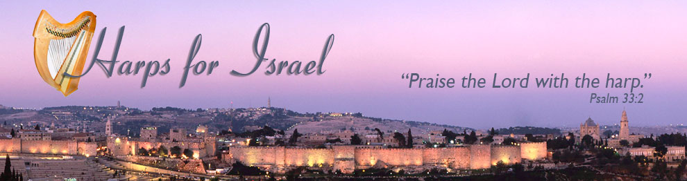 Harps For Israel - Home Page - © Shai Photo